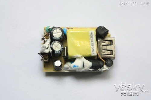 如此暴利！山寨手机充电器成本仅2元,互联网的一些事