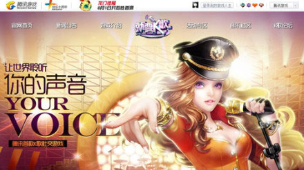 729的一些事：小米新品QQ空间首发，广东电信将推双微流量卡,互联网的一些事