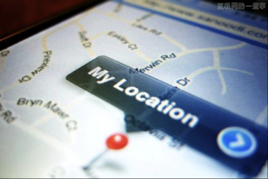 4种获得用户地理位置数据的方法,互联网的一些事