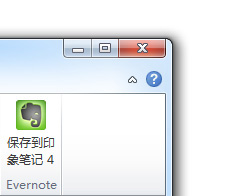 关于个人网盘产品的设计思考,互联网的一些事