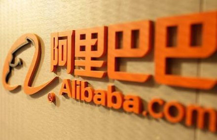 717的一些事：腾讯奇瑞争夺QQ商标，传阿里将在香港上市,互联网的一些事