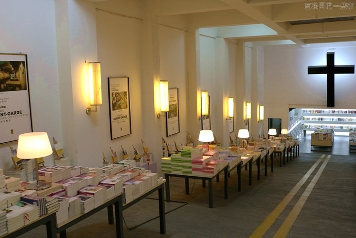 书籍走向富媒体化，新阅读时代的媒体特征,互联网的一些事