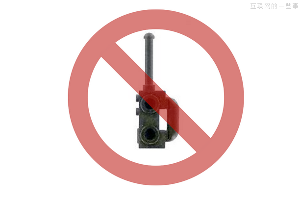 八条简单粗暴的法则，让会议效率提高900%,互联网的一些事