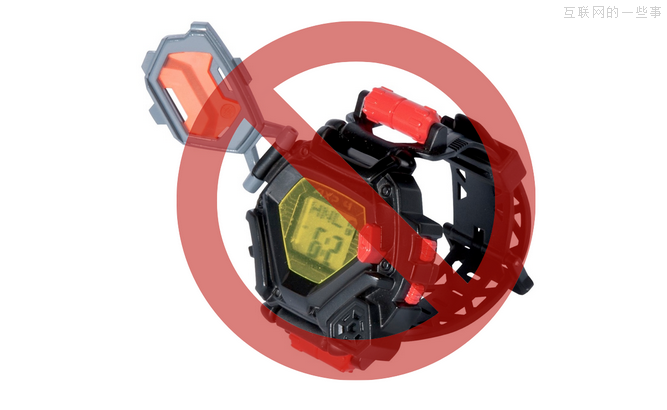 八条简单粗暴的法则，让会议效率提高900%,互联网的一些事