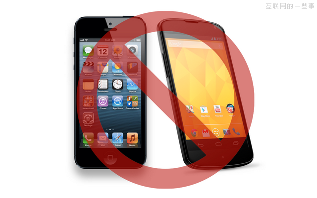 八条简单粗暴的法则，让会议效率提高900%,互联网的一些事