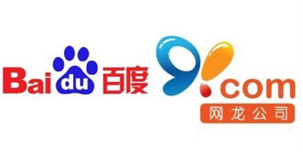 716的一些事：百度19亿收购91无线，小米2013年营收132.7亿元,互联网的一些事