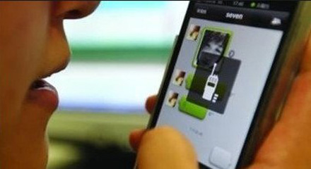 716的一些事：百度19亿收购91无线，小米2013年营收132.7亿元,互联网的一些事