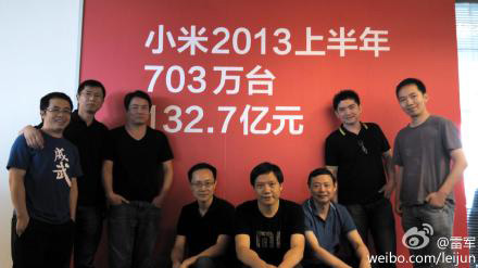 716的一些事：百度19亿收购91无线，小米2013年营收132.7亿元,互联网的一些事