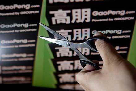 725的一些事：谷歌发布第二代Nexus 7，ChinaJoy将在上海开幕,互联网的一些事