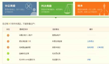 725的一些事：谷歌发布第二代Nexus 7，ChinaJoy将在上海开幕,互联网的一些事