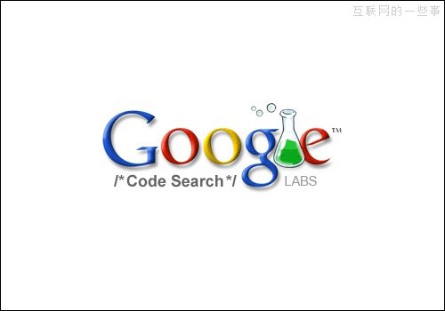 45款被Google送进坟墓的产品,互联网的一些事