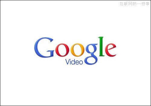 45款被Google送进坟墓的产品,互联网的一些事