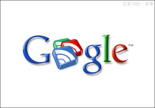 45款被Google送进坟墓的产品,互联网的一些事