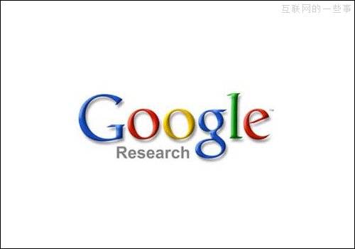 45款被Google送进坟墓的产品,互联网的一些事