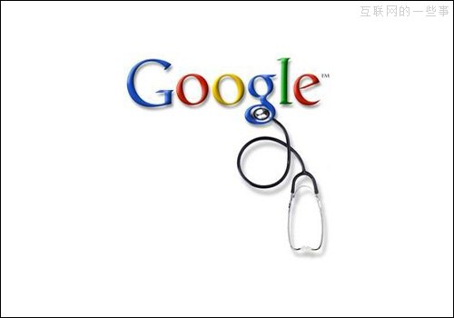 45款被Google送进坟墓的产品,互联网的一些事