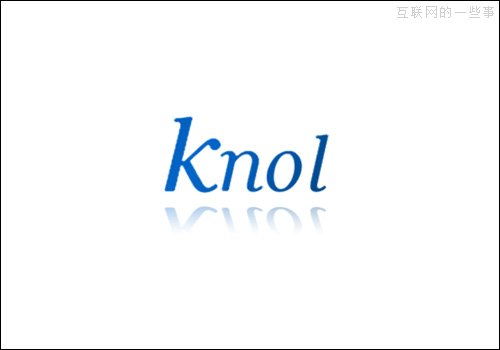 45款被Google送进坟墓的产品,互联网的一些事