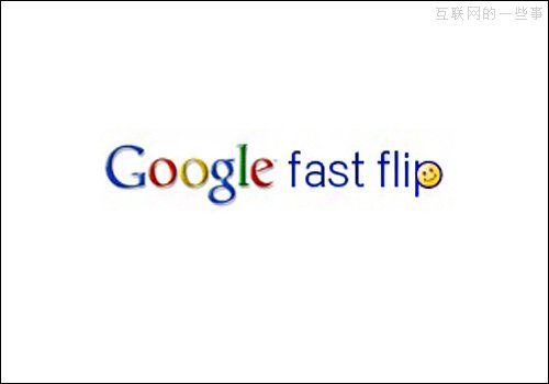 45款被Google送进坟墓的产品,互联网的一些事