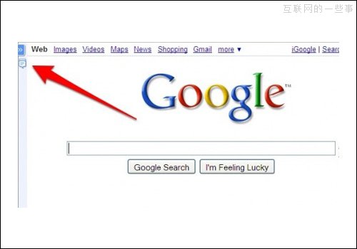 45款被Google送进坟墓的产品,互联网的一些事