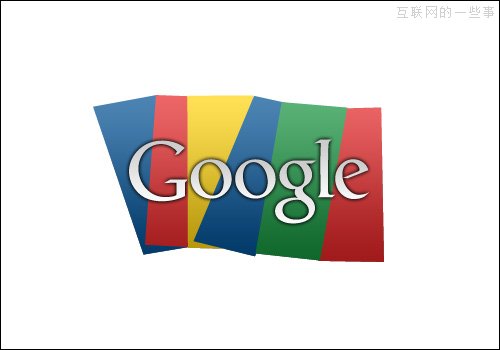 45款被Google送进坟墓的产品,互联网的一些事