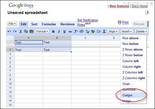 45款被Google送进坟墓的产品,互联网的一些事