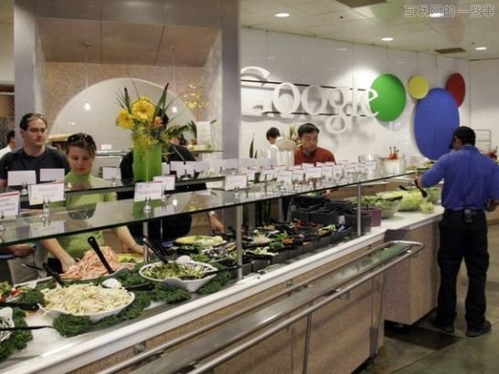 谷歌全球各地的疯狂办公室，你想在这样的环境下工作么？,互联网的一些事