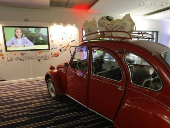 谷歌全球各地的疯狂办公室，你想在这样的环境下工作么？,互联网的一些事