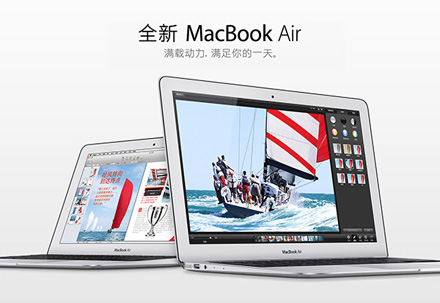 723的一些事：传阿里巴巴香港上市，苹果中国用户账号大量被盗,互联网的一些事