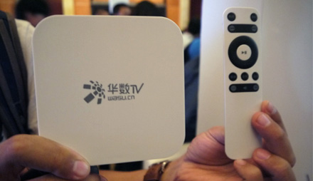 723的一些事：传阿里巴巴香港上市，苹果中国用户账号大量被盗,互联网的一些事