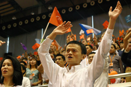 723的一些事：传阿里巴巴香港上市，苹果中国用户账号大量被盗,互联网的一些事