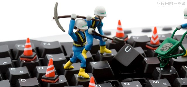 聊聊这个微文化流行的微时代,互联网的一些事