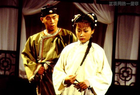 快刀青衣：只有韦小宝最适合当产品经理,互联网的一些事