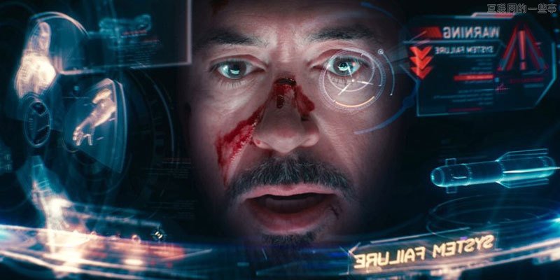 电影中的交互设计——未来派计算机让众多科技爱好者垂涎,互联网的一些事