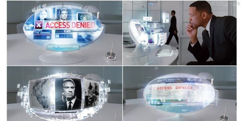 电影中的交互设计——未来派计算机让众多科技爱好者垂涎,互联网的一些事