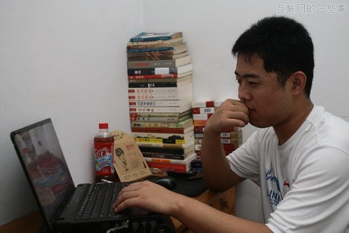 网络写手：整月宅着不出门,5年收入3300万元,互联网的一些事