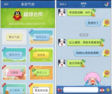 715的一些事：传京东启动IPO进程，中华网出售门户业务,互联网的一些事