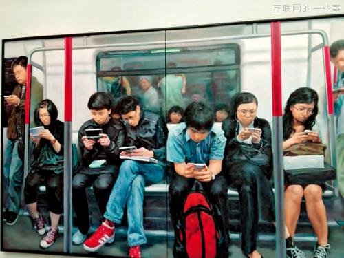 低头族患电子病，“手机控”玩出三宗罪,互联网的一些事