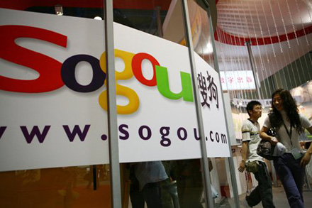 712的一些事：诺基亚4100万像素摄像头手机，微软宣布重组计划,互联网的一些事