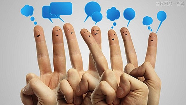 自媒体如何赚钱?,互联网的一些事