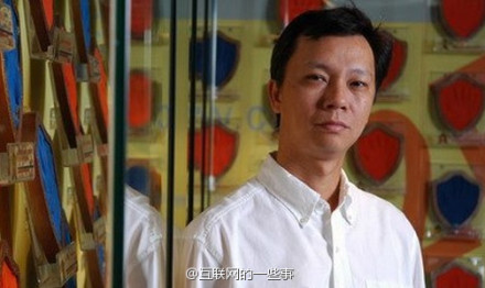 710的一些事：微信推出首款移动游戏，新浪获第三方支付牌照,互联网的一些事