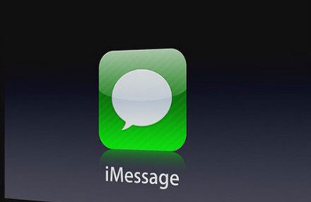 710的一些事：微信推出首款移动游戏，新浪获第三方支付牌照,互联网的一些事