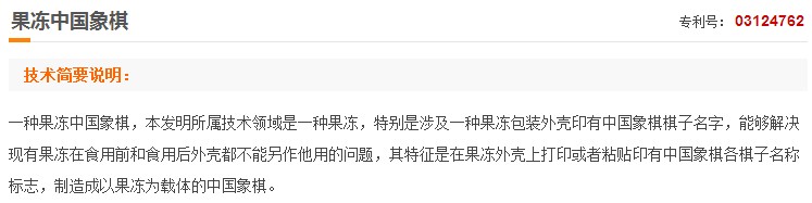 用户需求和技术创新 = 鸡和蛋？？,互联网的一些事