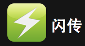 优秀项目推荐：2013年上半年国内优秀初创企业汇总,互联网的一些事