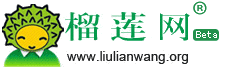 优秀项目推荐：2013年上半年国内优秀初创企业汇总,互联网的一些事