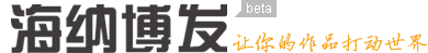 优秀项目推荐：2013年上半年国内优秀初创企业汇总,互联网的一些事