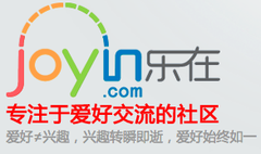 优秀项目推荐：2013年上半年国内优秀初创企业汇总,互联网的一些事