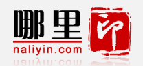 优秀项目推荐：2013年上半年国内优秀初创企业汇总,互联网的一些事
