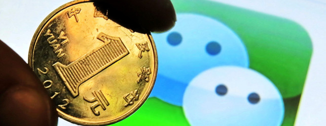 个体商户怎样通过移动互联网掘金？,互联网的一些事