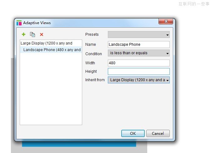 Axure 7.0 Beta版发布，全新的扁平化界面！,互联网的一些事