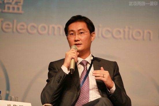 马化腾给创业者的一封信：用创新的方式去突破，才具竞争力,互联网的一些事