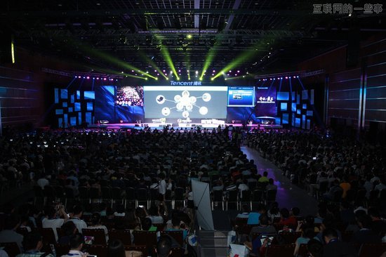 九大要点读懂腾讯合作伙伴大会,互联网的一些事